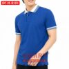 เสื้อพนักงานออฟฟิศชาย OF-M-0191 ภาพสินค้า