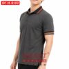 เสื้อพนักงานออฟฟิศชาย OF-M-0192 ภาพสินค้า