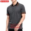 เสื้อพนักงานออฟฟิศชาย OF-M-0193 ภาพสินค้า