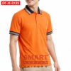 เสื้อพนักงานออฟฟิศชาย OF-M-0195 ภาพสินค้า