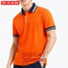 เสื้อพนักงานออฟฟิศชาย OF-M-0196 ภาพสินค้า
