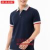 เสื้อพนักงานออฟฟิศชาย OF-M-0197 ภาพสินค้า