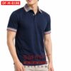 เสื้อพนักงานออฟฟิศชาย OF-M-0198 ภาพสินค้า