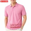 เสื้อพนักงานออฟฟิศชาย OF-M-020 ภาพสินค้า