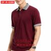 เสื้อพนักงานออฟฟิศชาย OF-M-0200 ภาพสินค้า