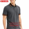 เสื้อพนักงานออฟฟิศชาย OF-M-0202 ภาพสินค้า