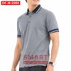 เสื้อพนักงานออฟฟิศชาย OF-M-0205 ภาพสินค้า