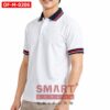 เสื้อพนักงานออฟฟิศชาย OF-M-0206 ภาพสินค้า