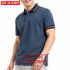 เสื้อพนักงานออฟฟิศชาย OF-M-0207 ภาพสินค้า
