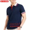 เสื้อพนักงานออฟฟิศชาย OF-M-0208 ภาพสินค้า