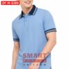เสื้อพนักงานออฟฟิศชาย OF-M-0209 ภาพสินค้า