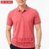 เสื้อพนักงานออฟฟิศชาย OF-M-021 ภาพสินค้า