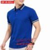 เสื้อพนักงานออฟฟิศชาย OF-M-0211 ภาพสินค้า