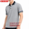 เสื้อพนักงานออฟฟิศชาย OF-M-0213 ภาพสินค้า