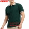 เสื้อพนักงานออฟฟิศชาย OF-M-0215 ภาพสินค้า