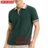 เสื้อพนักงานออฟฟิศชาย OF-M-0216 ภาพสินค้า