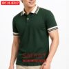 เสื้อพนักงานออฟฟิศชาย OF-M-0217 ภาพสินค้า
