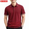 เสื้อพนักงานออฟฟิศชาย OF-M-023 ภาพสินค้า
