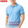 เสื้อพนักงานออฟฟิศชาย OF-M-027 ภาพสินค้า