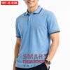 เสื้อพนักงานออฟฟิศชาย OF-M-028 ภาพสินค้า