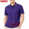 เสื้อพนักงานออฟฟิศชาย OF-M-030 ภาพสินค้า