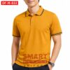 เสื้อพนักงานออฟฟิศชาย OF-M-032 ภาพสินค้า