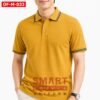 เสื้อพนักงานออฟฟิศชาย OF-M-033 ภาพสินค้า