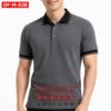 เสื้อพนักงานออฟฟิศชาย OF-M-038 ภาพสินค้า