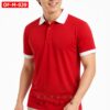 เสื้อพนักงานออฟฟิศชาย OF-M-039 ภาพสินค้า