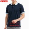 เสื้อพนักงานออฟฟิศชาย OF-M-043 ภาพสินค้า