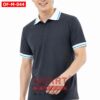 เสื้อพนักงานออฟฟิศชาย OF-M-044 ภาพสินค้า