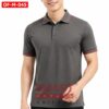 เสื้อพนักงานออฟฟิศชาย OF-M-045 ภาพสินค้า