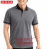 เสื้อพนักงานออฟฟิศชาย OF-M-046 ภาพสินค้า