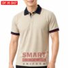 เสื้อพนักงานออฟฟิศชาย OF-M-047 ภาพสินค้า