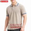 เสื้อพนักงานออฟฟิศชาย OF-M-049 ภาพสินค้า