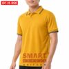 เสื้อพนักงานออฟฟิศชาย OF-M-050 ภาพสินค้า