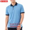 เสื้อพนักงานออฟฟิศชาย OF-M-055 ภาพสินค้า