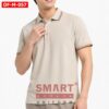 เสื้อพนักงานออฟฟิศชาย OF-M-057 ภาพสินค้า