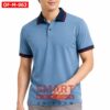 เสื้อพนักงานออฟฟิศชาย OF-M-063 ภาพสินค้า