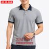 เสื้อพนักงานออฟฟิศชาย OF-M-064 ภาพสินค้า