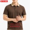 เสื้อพนักงานออฟฟิศชาย OF-M-065 ภาพสินค้า