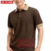 เสื้อพนักงานออฟฟิศชาย OF-M-066 ภาพสินค้า