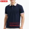 เสื้อพนักงานออฟฟิศชาย OF-M-067 ภาพสินค้า