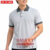 เสื้อพนักงานออฟฟิศชาย OF-M-069 ภาพสินค้า