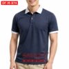 เสื้อพนักงานออฟฟิศชาย OF-M-074 ภาพสินค้า