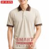 เสื้อพนักงานออฟฟิศชาย OF-M-075 ภาพสินค้า
