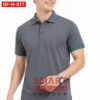เสื้อพนักงานออฟฟิศชาย OF-M-077 ภาพสินค้า