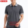 เสื้อพนักงานออฟฟิศชาย OF-M-081 ภาพสินค้า
