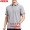 เสื้อพนักงานออฟฟิศชาย OF-M-082 ภาพสินค้า