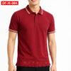 เสื้อพนักงานออฟฟิศชาย OF-M-084 ภาพสินค้า